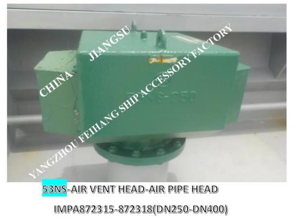 Cheap IMPA87231-IMPA872318 Air pipe closing devices Air pipe closing devices MODEL:53ON/53BN/53NS for sale