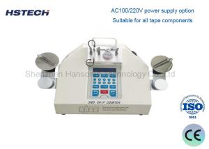 Best Professional SMD Component Counter with Leak Detection and Speed Control wholesale