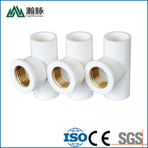 Best Tee 45 90 Degree Pvc Drainage Pipe Fittings Elbow Male Famale Thread Adaptor Connector wholesale