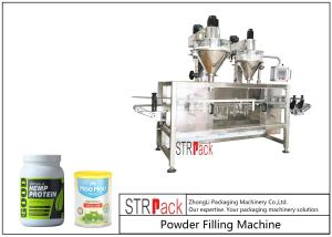 Best High Speed Inline Powder Bottle Filling Machine With PLC Controlling System Speed 120 CPM wholesale