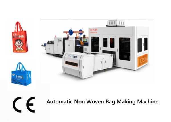Cheap Efficient Non Woven Fabric Bag Making Machine , Auto Non Woven Bag Manufacturing Machine for sale