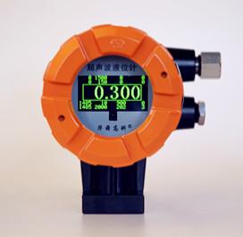 Cheap Hs-2000 Ultrasonic Level Meter Intelligent External Water Tank Meter Gauge IP66 for sale