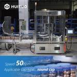 4 Head Servo Rotary Capping Machine 50bpm For Nuts And Peanuts