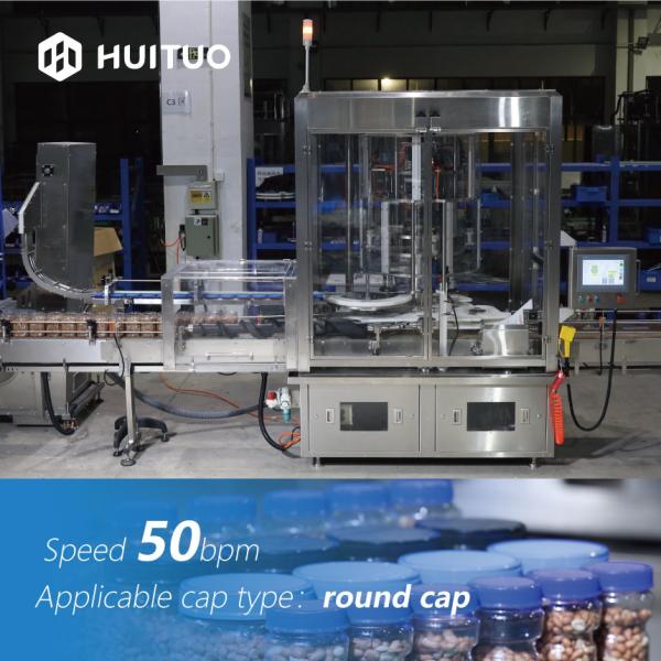 Cheap 4 Head Servo Rotary Capping Machine 50bpm For Nuts And Peanuts for sale