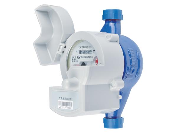 Cheap Class B DN15 RS485 Wifi Water Meter Digital Information R80 Value for sale
