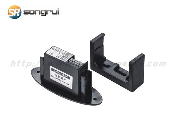 Cheap Small Size Revolution Door System Presence Function Security Sensor Passive Infrared Sensor for sale