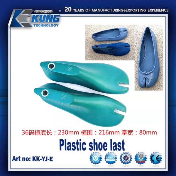 Cheap Lightweight Plastic Shoe Making Materials Shoe Last For EVA Slipper for sale