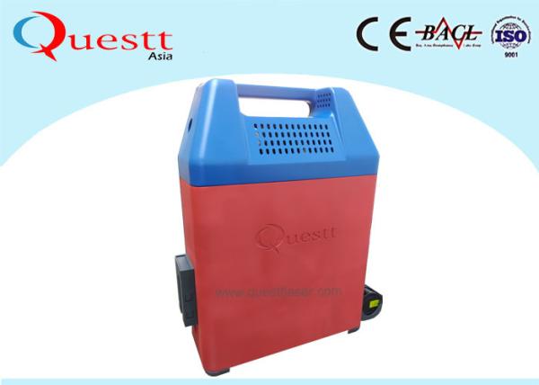 Cheap 50W Laser Cleaning Machine Backpack Laser Rust Removal Machine Handheld Operation for sale