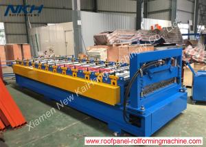 China T8 roll forming machine for wall/roofing panel, 1220mm input, low rib, wall panel roll forming machine on sale