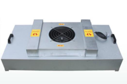 Cheap Low Power Consumption Fan Filter Unit ( FFU ) Wind Speed Adjustable for sale