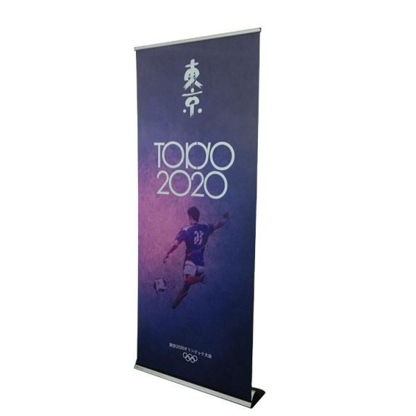 Cheap Vinyl Mesh Fabric PVC Custom Advertising Banners Roll Up Stand for sale