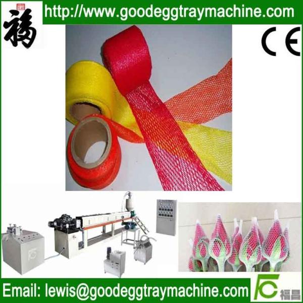 Cheap EPE Foam Fruit Net Machine for sale