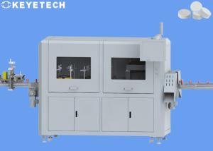 CRC Cap Visual Inspection System 360 Degree Inside and Outside Defects Detector