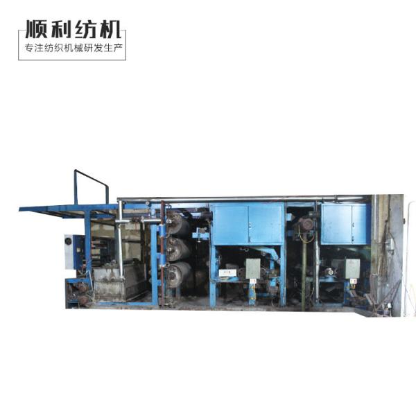 Cheap Textile Gas Singeing Machine Process 15-100m Min for sale