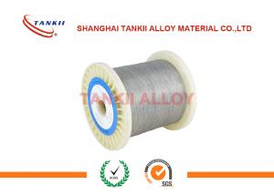 China Low Resistance Copper Nickel Alloy Wire Cupronickel Metallic Colored Steel Wire on sale