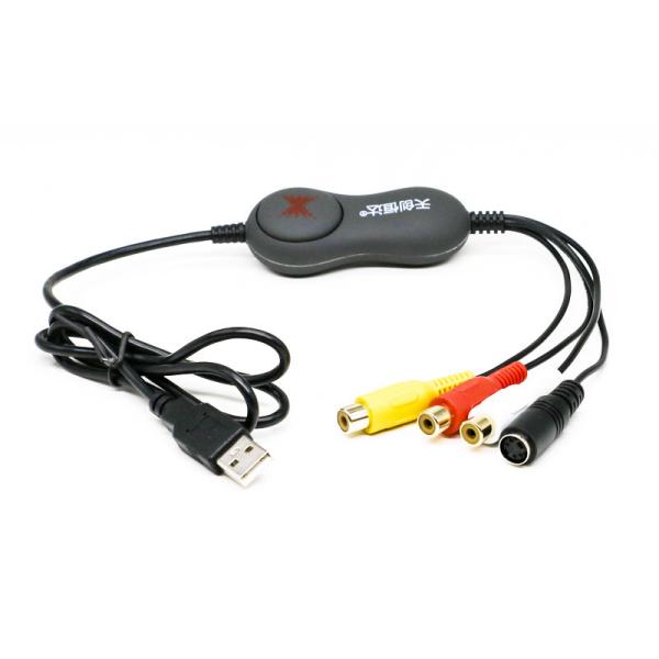 Cheap 80cm Cable Free Driver AV To USB Video Capture Device For Live Streaming for sale