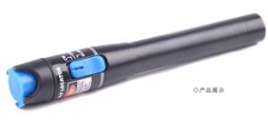 China Visual Fault Indicator Fiber Optic Visual Fault Locator For Single / Multi Mode Fiber on sale
