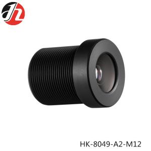 China Video Doorbell Surveillance Camera M12x0.5 Lens 4.2mm For Smart Home on sale