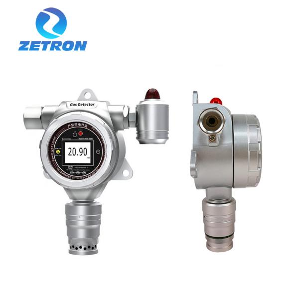 Cheap Toxic And Harmful Fixed Gas Detector Continuous Online Monitoring Mic500s High Accuracy for sale