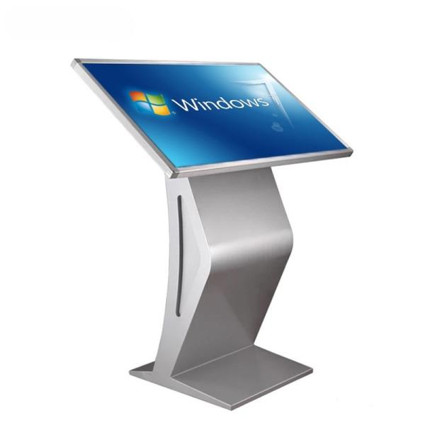 Cheap 46inch Interactive Touch Table Display For Interactive Retail And Advertising for sale