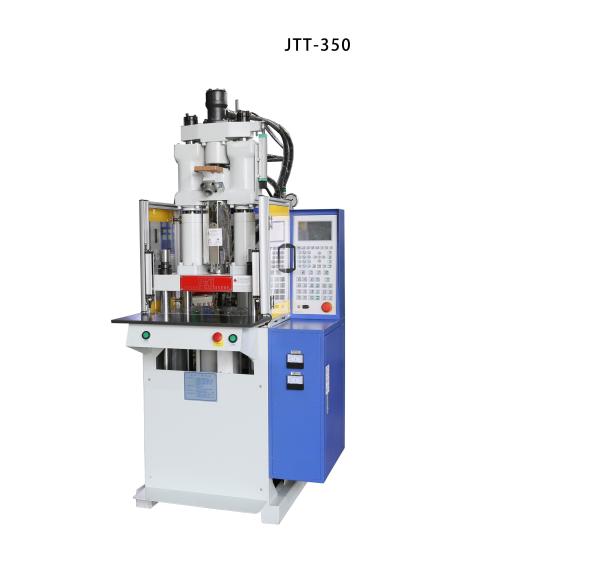 Cheap 35T Small Vertical Injection Molding Machine 1300Kg Weight  6.7KW Power for sale