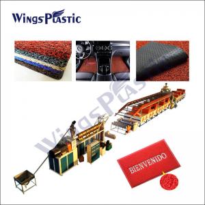 Best Pvc Coil Floor Mat Car Carpet feet mat making machine pvc plastic coil loop mat making machine wholesale