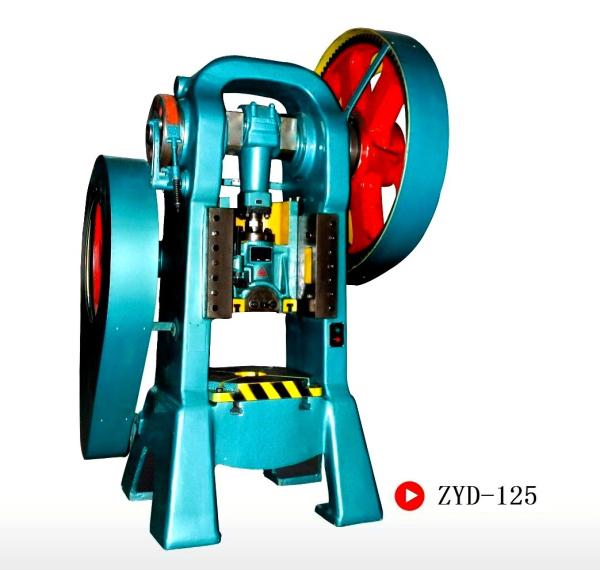 Cheap High Precision Semiautomatic Forging Press Machine , Hydraulic Press Machine Cold Stamping Process for sale