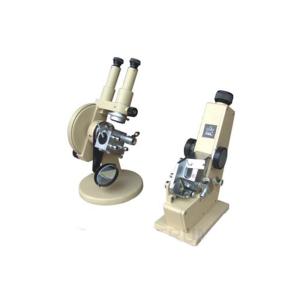 Best BGD 250 Abbe Refractometer Refractive Index Meter 1.3000-1.7000 wholesale
