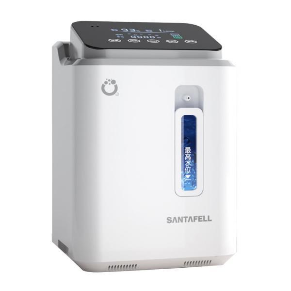 Cheap Household Oxygen Concentrator 1L 7L 93% Oxygen Machine For Home for sale
