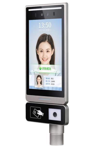 Cheap DC12V Face Recognition Terminals Face Access Terminal 4 Core 1.8GHz for sale