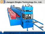 3phase / 50 Hz W-beam GuardRails Roll Forming Machine with Cr 12 Mould Steel