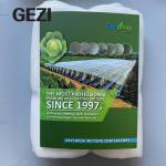 100% polyester/HDPE fabric insect net soft thin net farm mesh net for insect