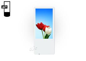 China Ultra Thin Vertical LCD Media Player For Elevator on sale