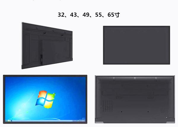 Cheap Interactive Touch Screen Kiosk Monitor Windows 7/8.1/10/ Android / Linux Operating System for sale