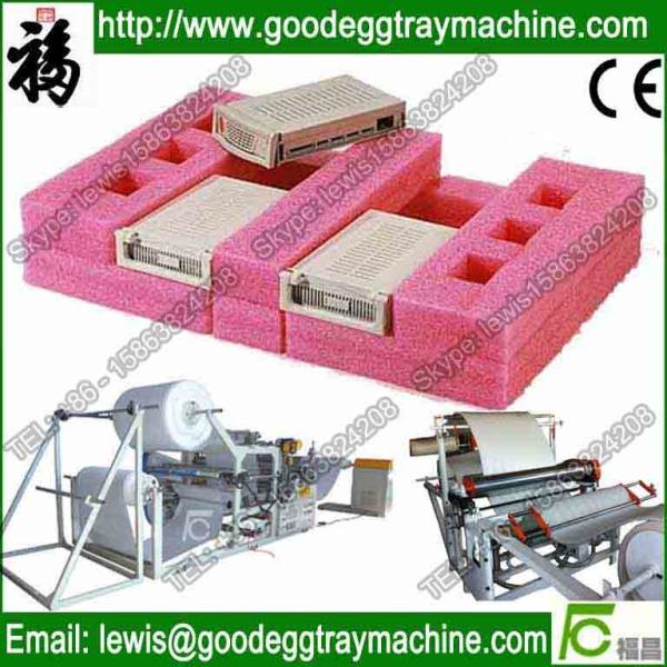 Cheap Plastic product making machinery EPE Foam Bounding Machine for sale