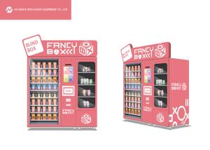 China Touch screen the vending machine sell like hot cakes/automatic intelligent cheap snacks drinks pizza vending machine on sale