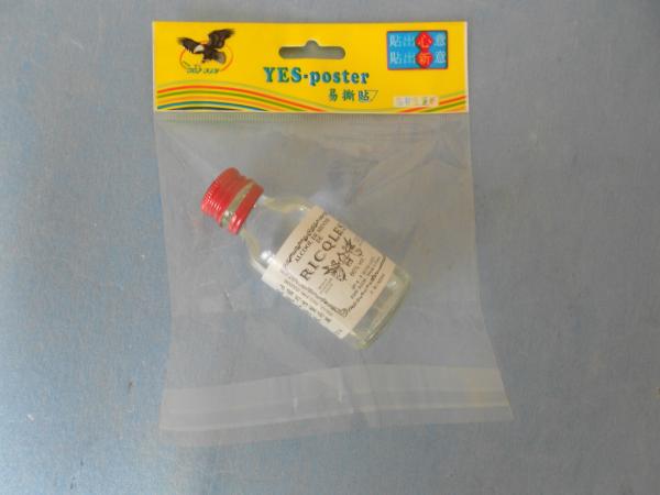 Cheap Non - Delaminated OPP Bags / Header Bags with Bopp Film and Cpp Film for sale