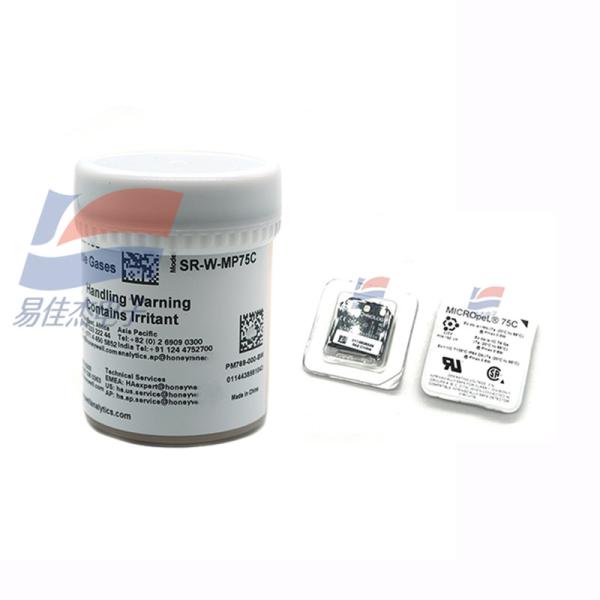 Cheap YJJ Micropel 75C SR-W-MP-75C Combustible Gas Sensor Fast T90 Response Time 5 Seconds methane for sale