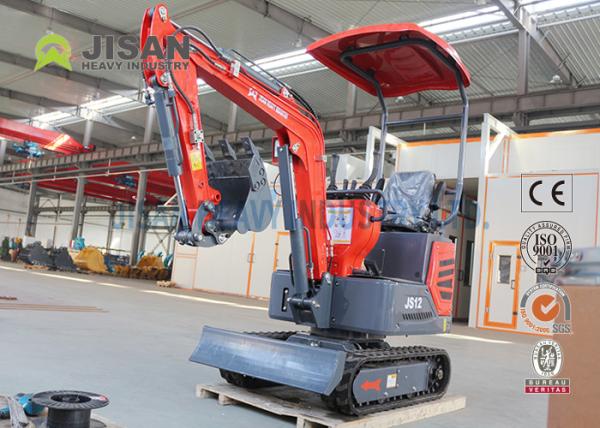 Cheap 0.95t Operating Weight Mini Crawler Digger 2740m Max Digging Radius for sale