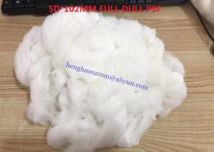 Best 5D * 102mm Recycled Polyester Staple Fibre For Wool Spinning wholesale