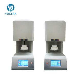 China 1700C Zirconia Sintering Furnace 1.5KW U Type MoSi2 Heating Elements on sale