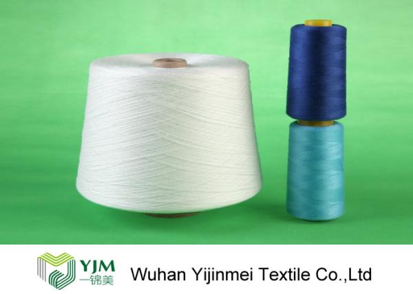 Cheap Low Elongation 100 Polyester Spun Sewing Thread For Sewing End Use for sale