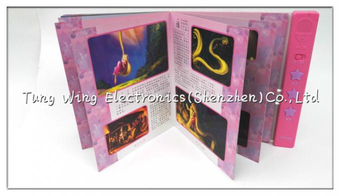 Automatic Recording / Playback Push Button Sound Module For Interactive Sound Books