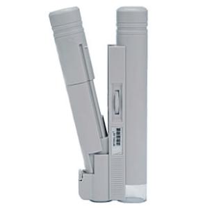 40 fold microscope with illuminant