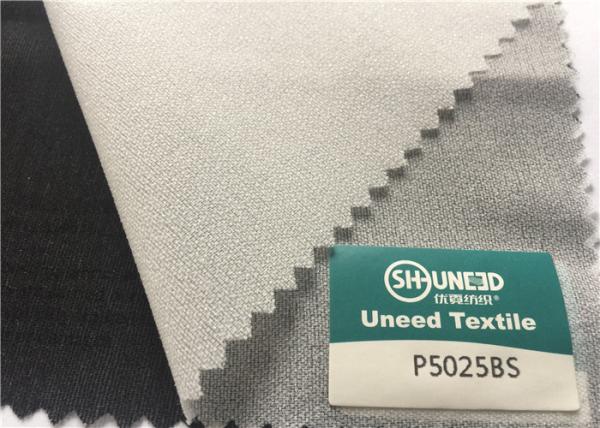 Cheap Polyester Plain Weave Woven Interlining , Fusible Interlining Fabric For Front Fuse for sale