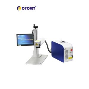 Best QR Code Fiber Laser Marking Machine wholesale