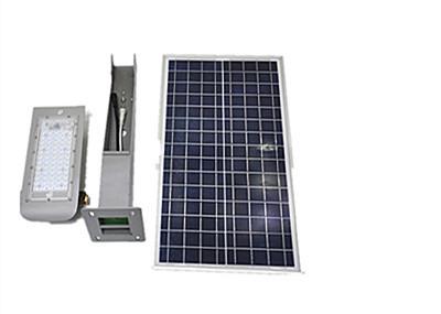 Cheap Sensor Solar Powered LED Street Wall Light Remote Control With Lithium Battery for sale