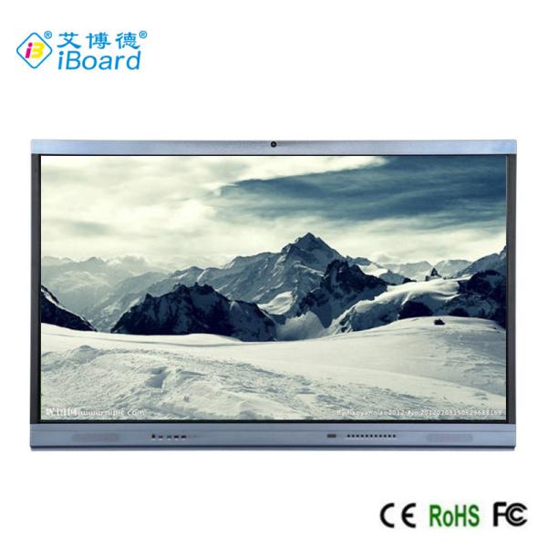 Cheap TFT LED 75'' Interactive Touch Screen Monitor Android 11 With AIO PC, IR Tec, Built In Camara for sale
