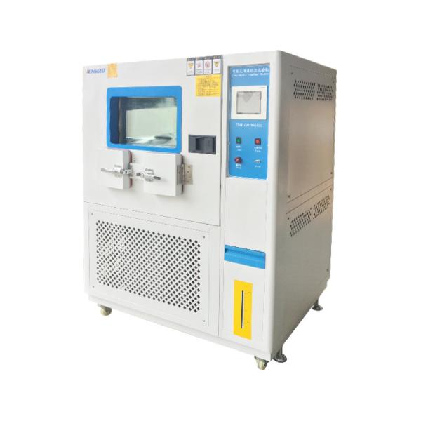 Cheap 20%- 98%RH 150L 408L Temperature And Humidity Control System Lab Use for sale