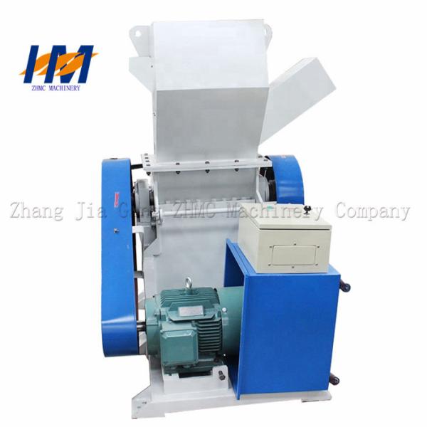 Cheap Large Capacity Plastic Auxiliary Machine , Plastic Scrap Crusher Machine for sale